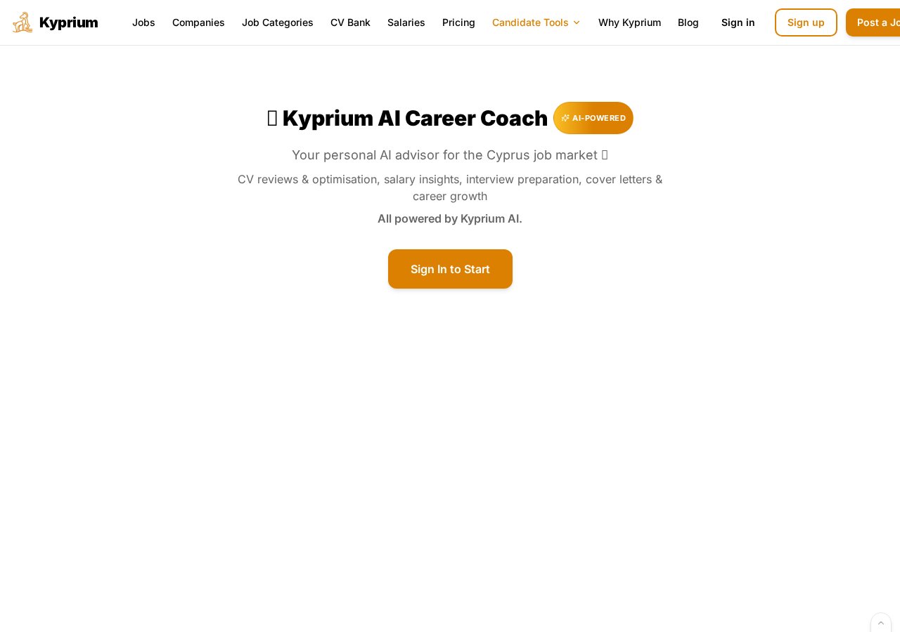 AI Career Coach screen